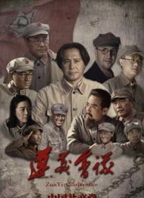 爱爱的免费视频